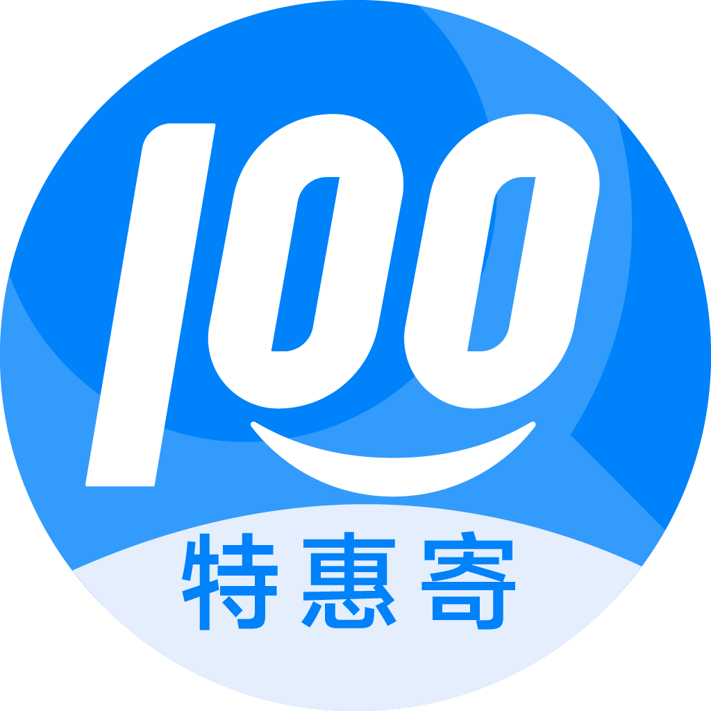 亭湖特惠寄优选