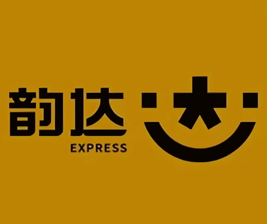 亭湖韵达快递