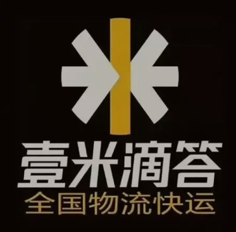 亭湖壹米滴答